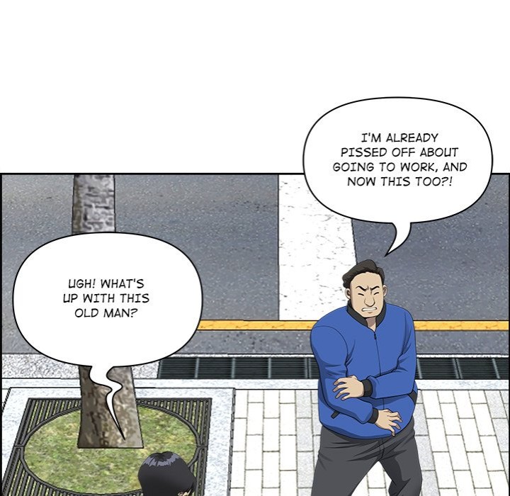 Big Guy - Chapter 1 - picture 12