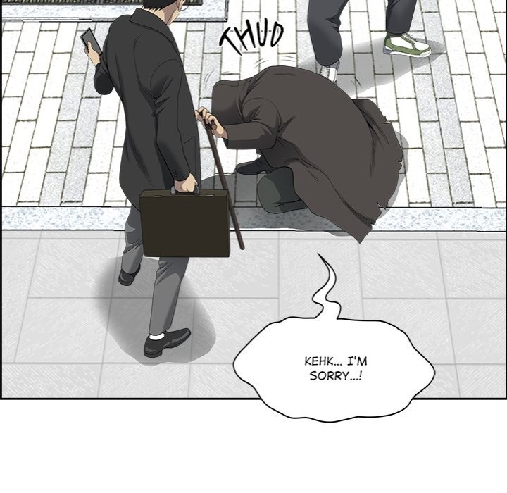 Big Guy - Chapter 1 - picture 13