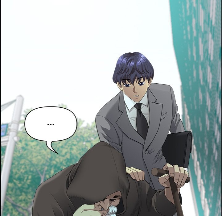 Big Guy - Chapter 1 - picture 19