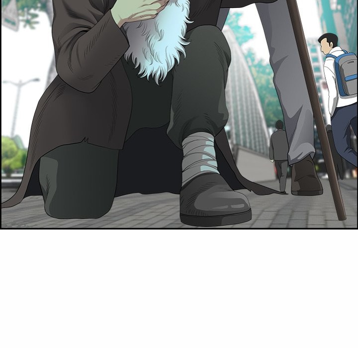 Big Guy - Chapter 1 - picture 20