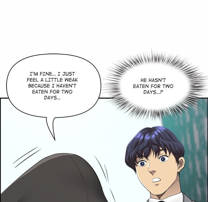 Big Guy - Chapter 1 - picture 21