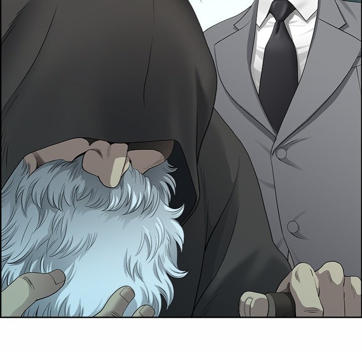 Big Guy - Chapter 1 - picture 22