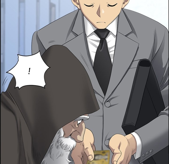 Big Guy - Chapter 1 - picture 33