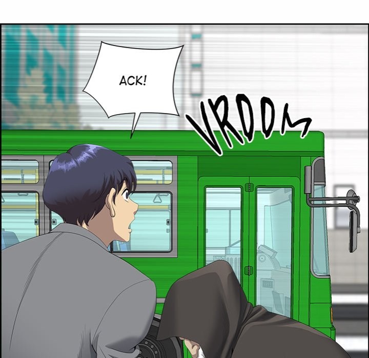 Big Guy - Chapter 1 - picture 37