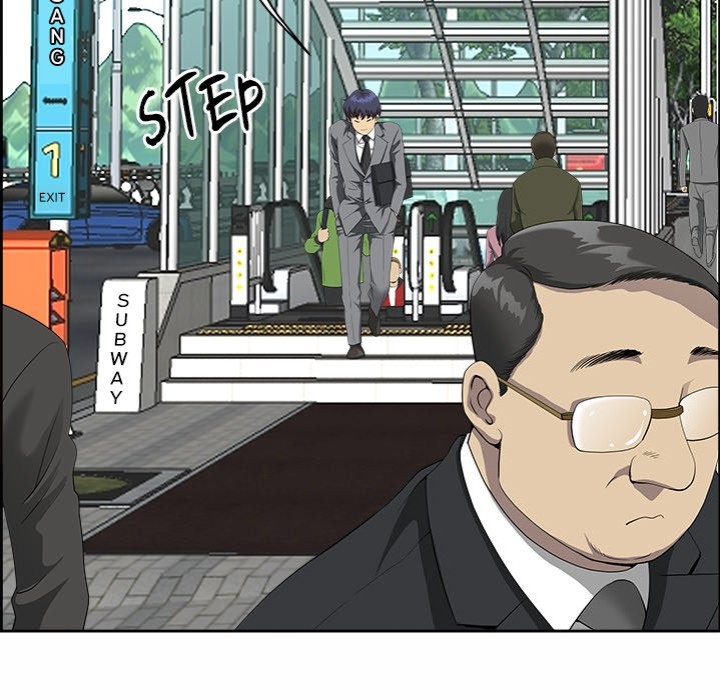 Big Guy - Chapter 1 - picture 4