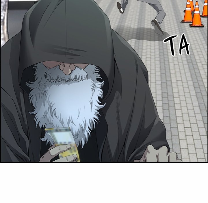 Big Guy - Chapter 1 - picture 40