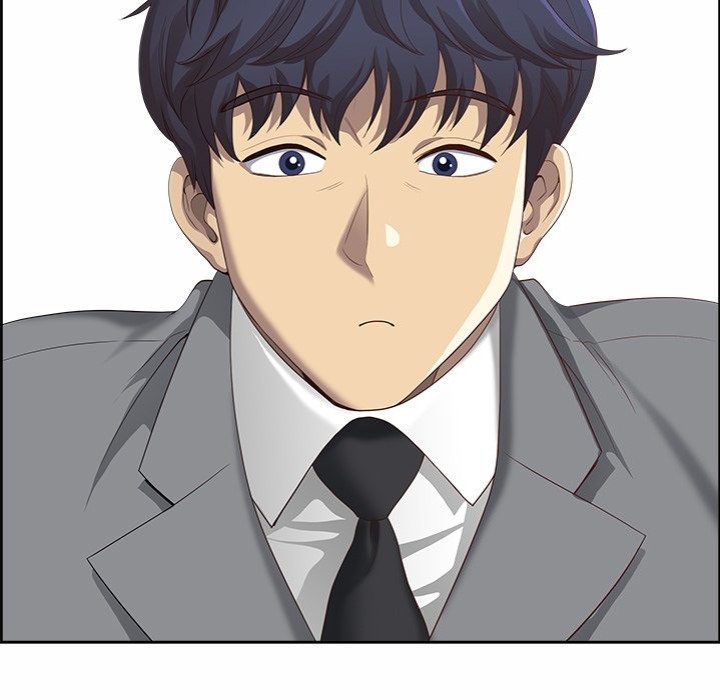 Big Guy - Chapter 1 - picture 6