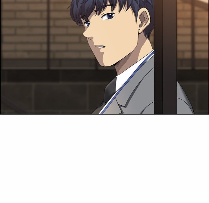Big Guy - Chapter 1 - picture 60