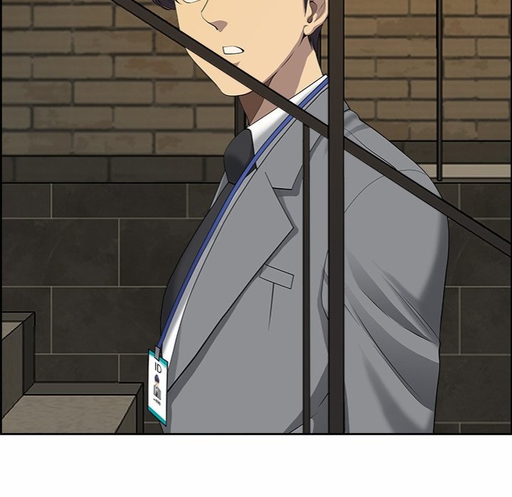 Big Guy - Chapter 1 - picture 64