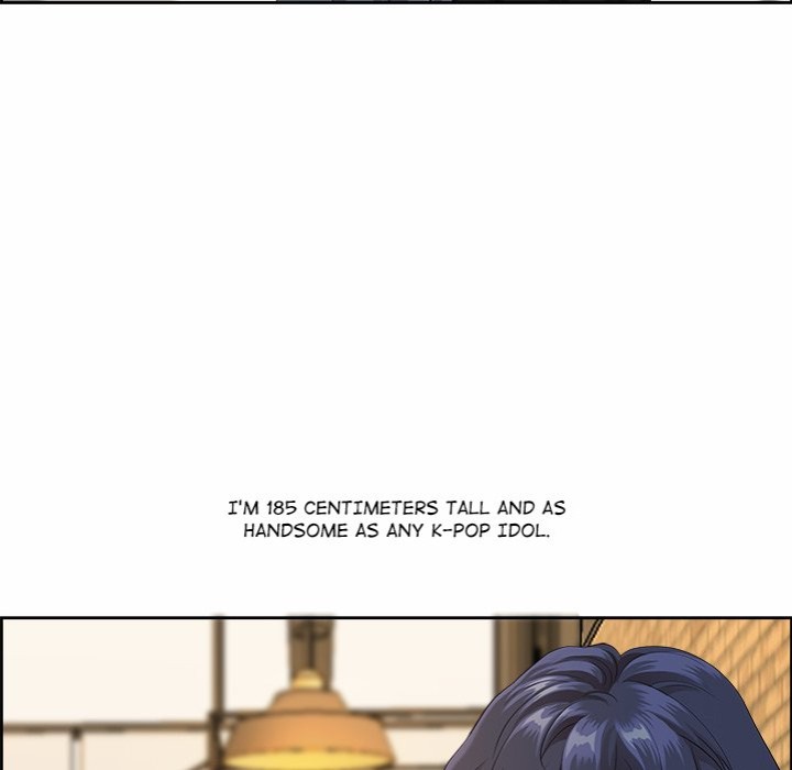 Big Guy - Chapter 1 - picture 86