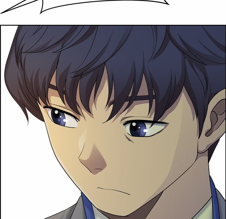 Big Guy - Chapter 1 - picture 91