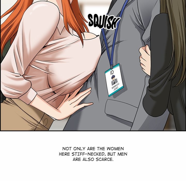 Big Guy - Chapter 1 - picture 98