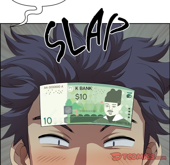 Big Guy - Chapter 2 - picture 110