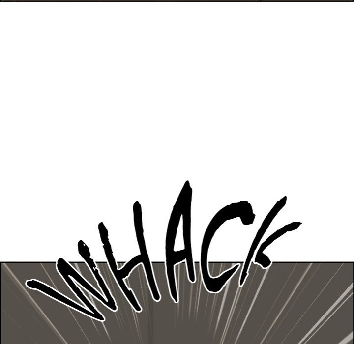 Big Guy - Chapter 2 - picture 85