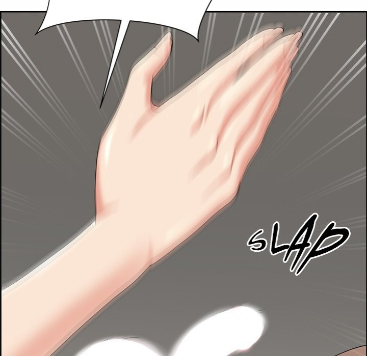 Big Guy - Chapter 2 - picture 99