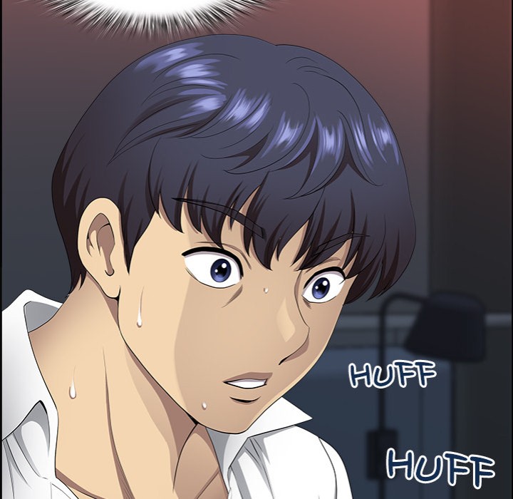 Big Guy - Chapter 3 - picture 168