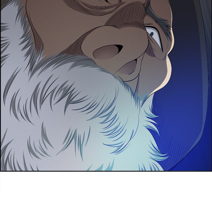 Big Guy - Chapter 3 - picture 17