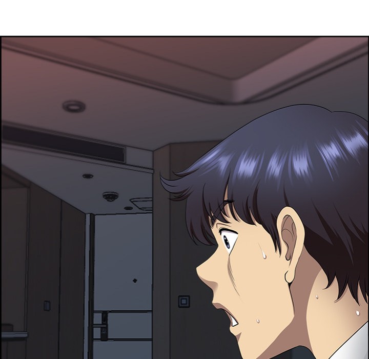 Big Guy - Chapter 3 - picture 170