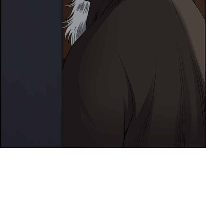 Big Guy - Chapter 3 - picture 182