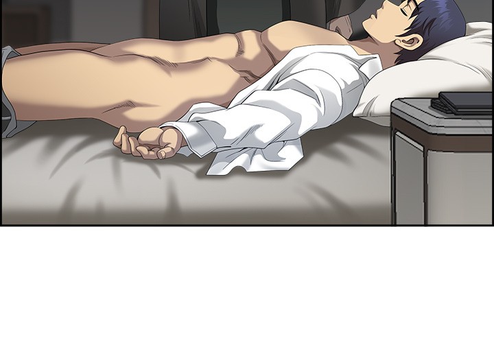 Big Guy - Chapter 3 - picture 2
