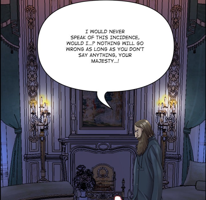 Big Guy - Chapter 3 - picture 45
