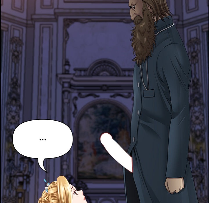 Big Guy - Chapter 3 - picture 57