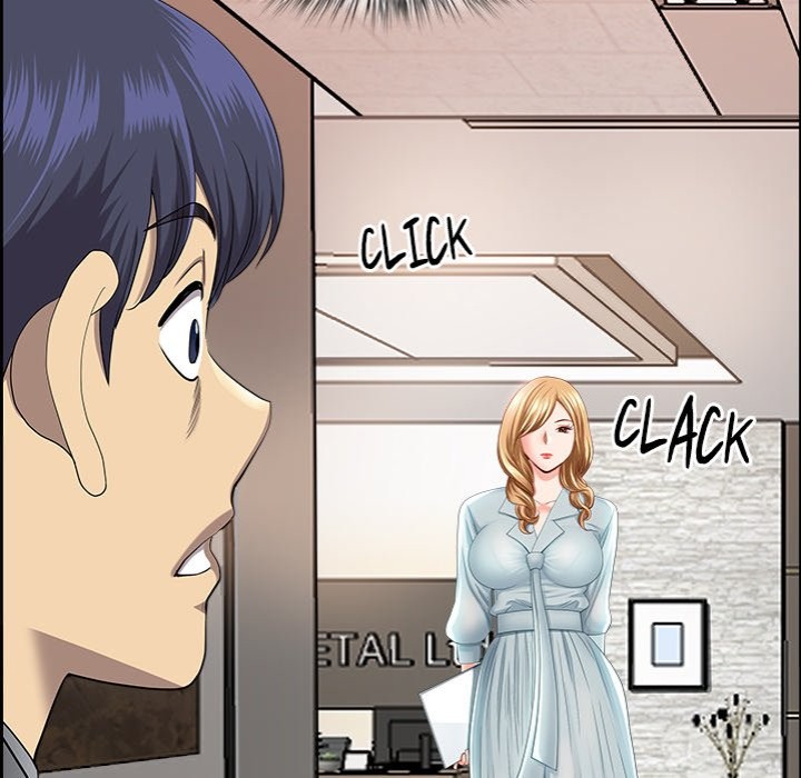 Big Guy - Chapter 4 - picture 174