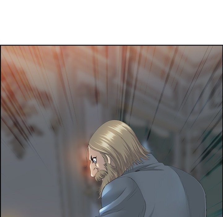 Big Guy - Chapter 4 - picture 25
