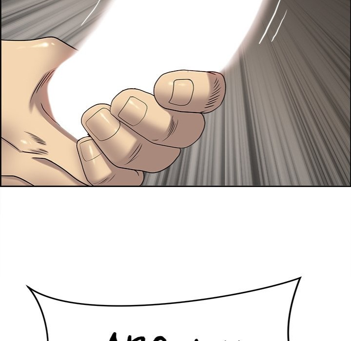 Big Guy - Chapter 4 - picture 65