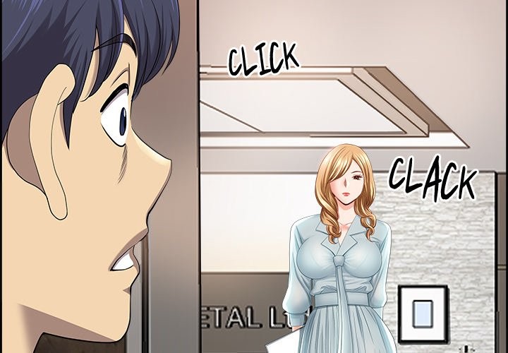 Big Guy - Chapter 5 - picture 1