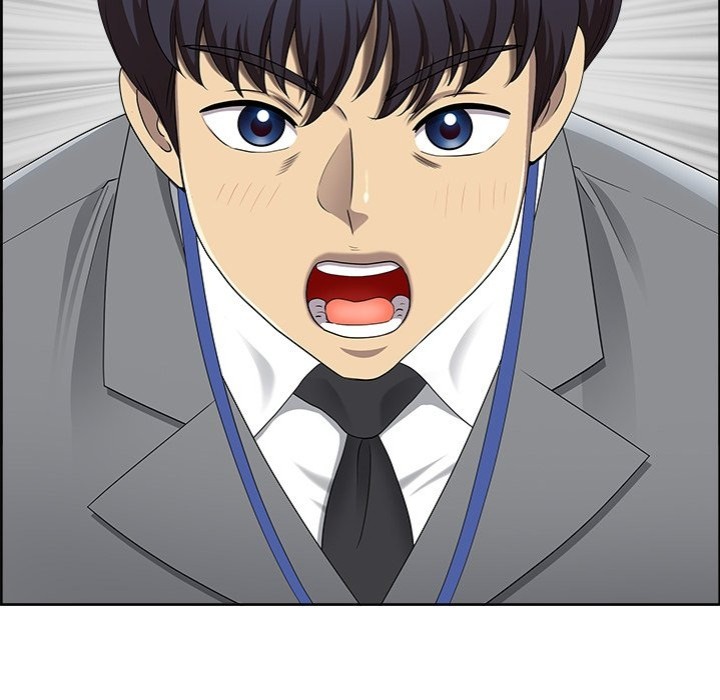 Big Guy - Chapter 5 - picture 29