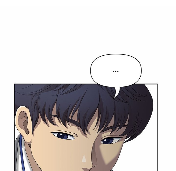 Big Guy - Chapter 5 - picture 82