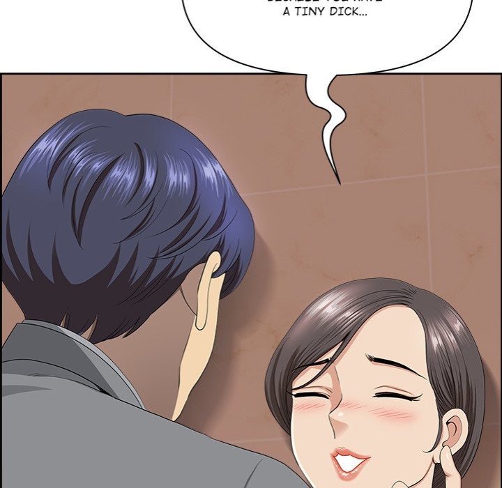 Big Guy - Chapter 5 - picture 96
