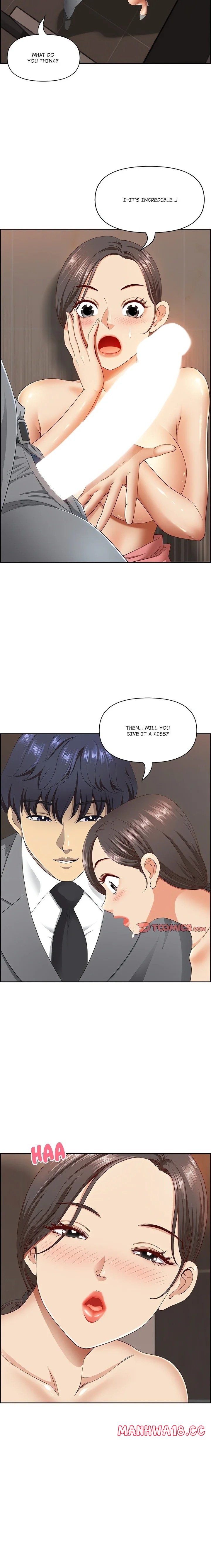 Big Guy - Chapter 6 - picture 2