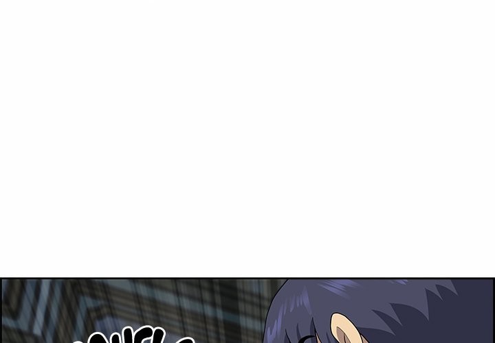 Big Guy - Chapter 8 - picture 0