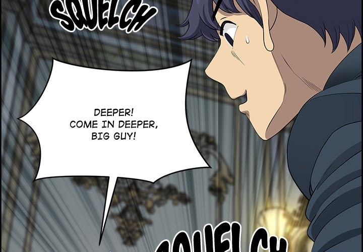 Big Guy - Chapter 8 - picture 1