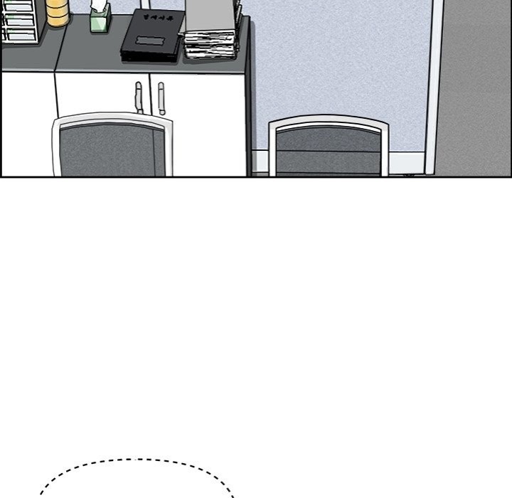 Big Guy - Chapter 8 - picture 128
