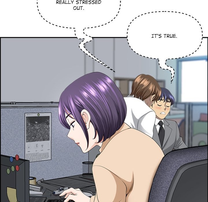 Big Guy - Chapter 8 - picture 140