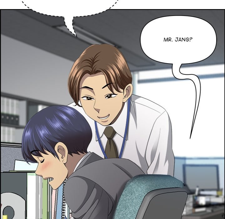 Big Guy - Chapter 8 - picture 144