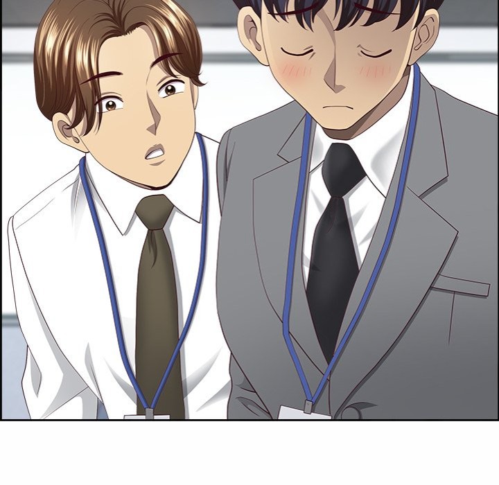 Big Guy - Chapter 8 - picture 151