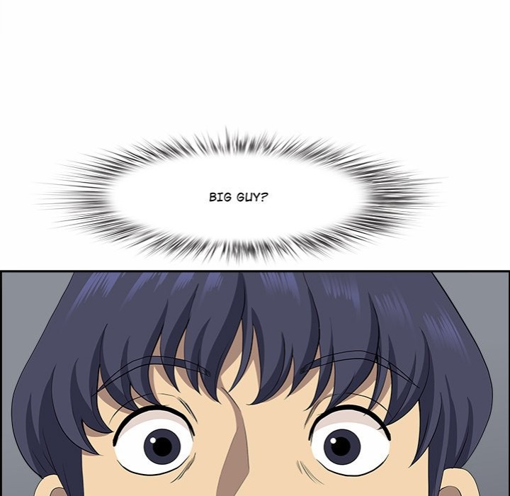 Big Guy - Chapter 8 - picture 4