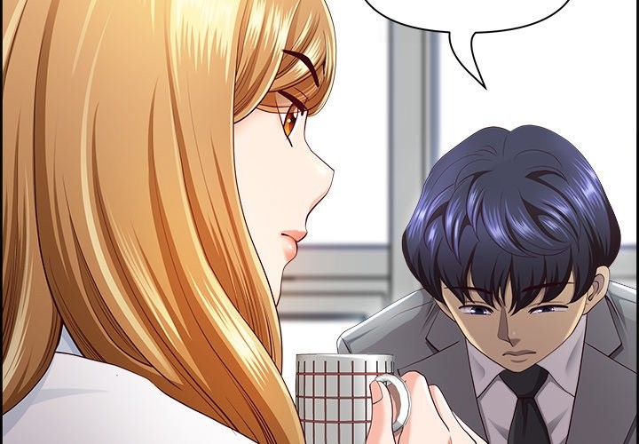 Big Guy - Chapter 9 - picture 1