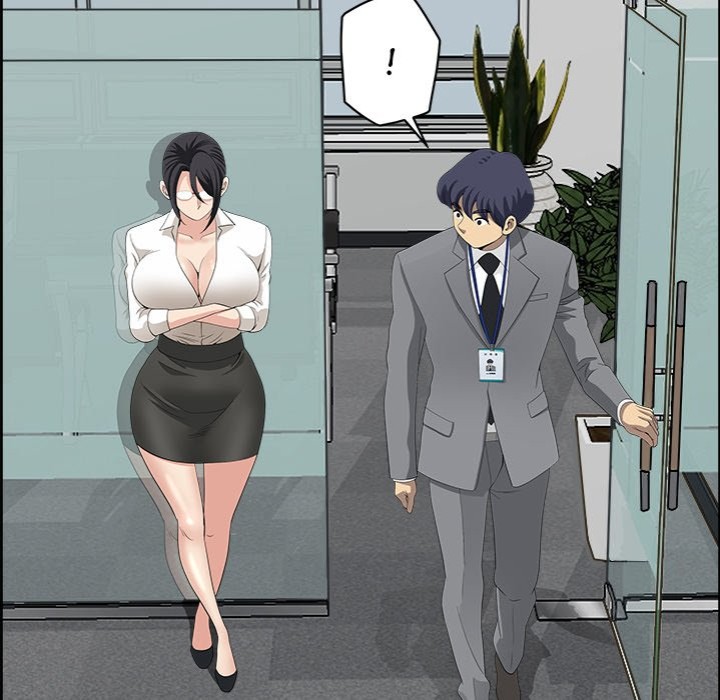 Big Guy - Chapter 9 - picture 141