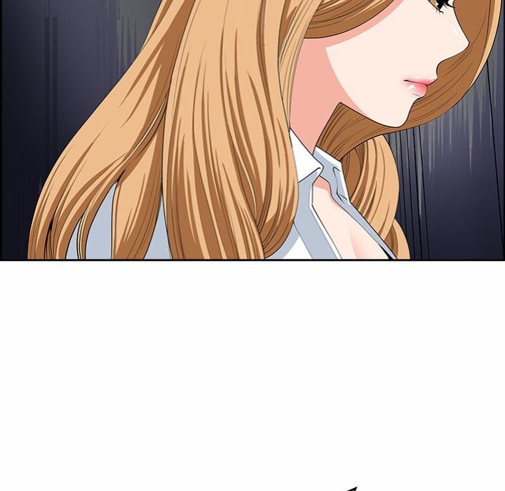 Big Guy - Chapter 9 - picture 166