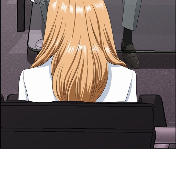 Big Guy - Chapter 9 - picture 27