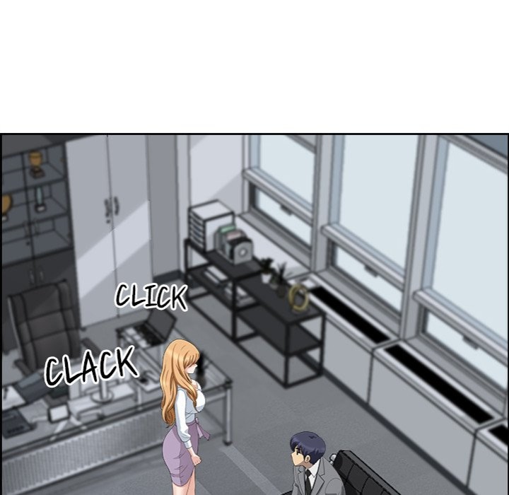 Big Guy - Chapter 9 - picture 37
