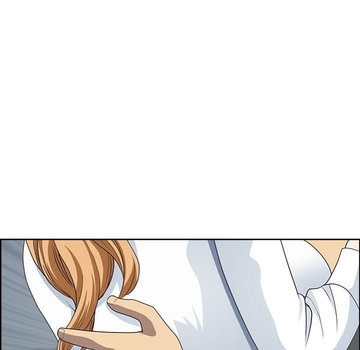 Big Guy - Chapter 9 - picture 61
