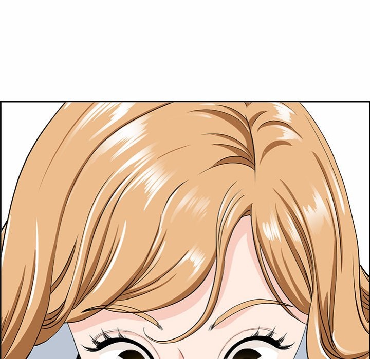 Big Guy - Chapter 9 - picture 94