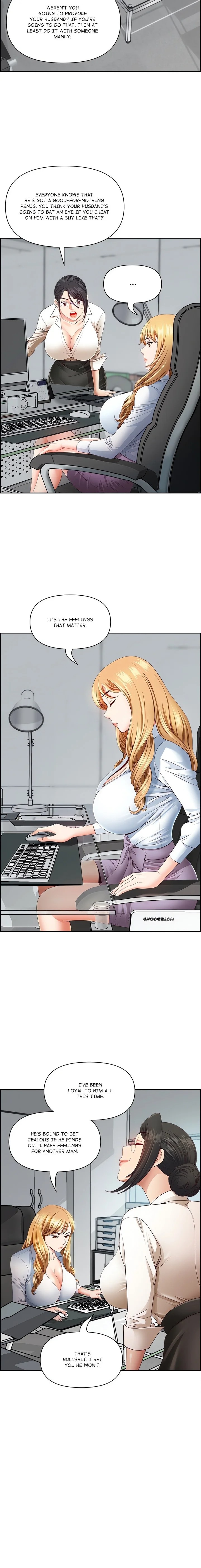 Big Guy - Chapter 10 - picture 3