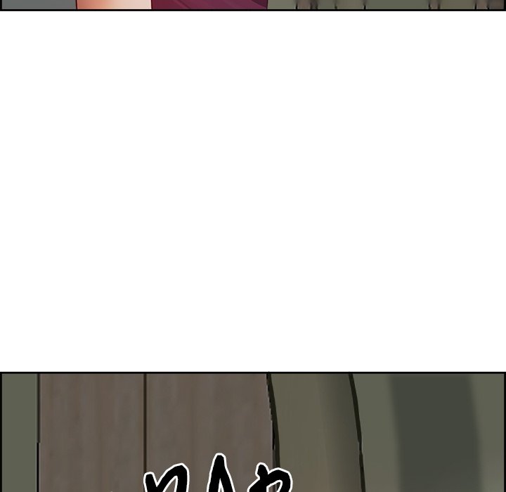Big Guy - Chapter 11 - picture 170